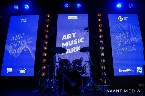 Art Music Fest 2020