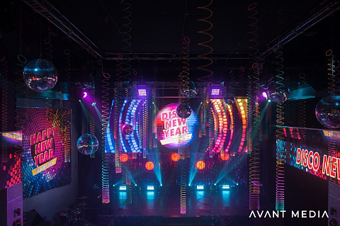 Disco Party Magna, Premio
