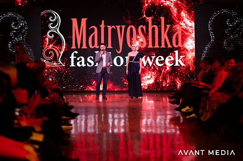 Показ «Matreshka Fashion week»