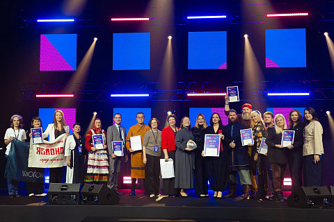Финал международной премии Russian Event Awards. Нижегородская ярмарка