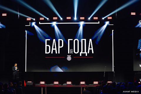 WHERETOEAT Center. Нижегородская ярмарка