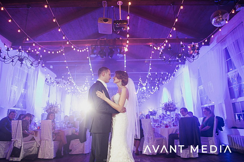 Winter Wedding Day