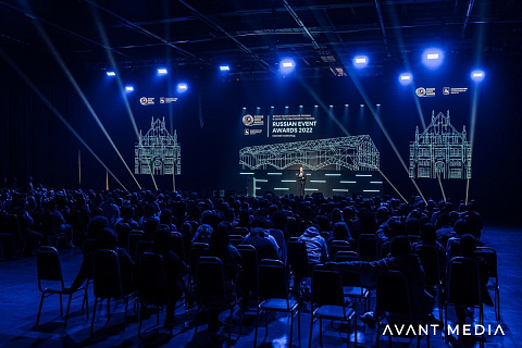 Russian Event Awards 2022