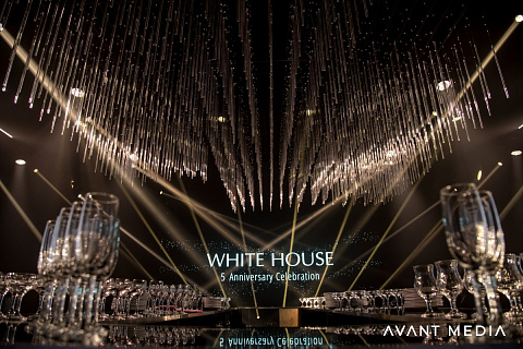 День рождения агентства White House Wedding, Загородный отель Чайка