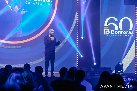 Волгогаз, Premio