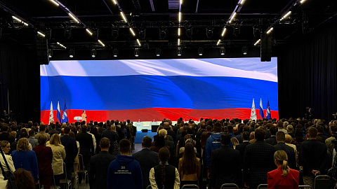 Форум «Единой России» «Есть результат!». Нижегородская ярмарка