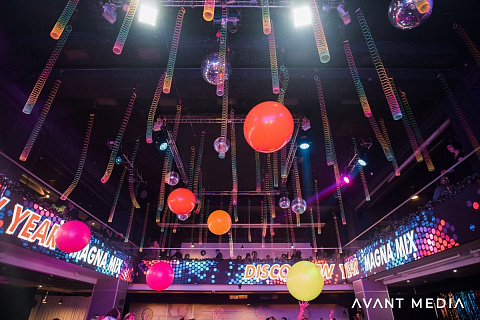 Disco Party Magna, Premio
