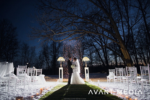Winter Wedding Day