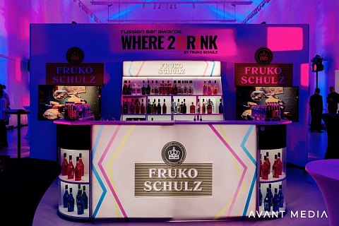 Барная премия «Where to drink»