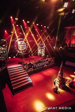 Манго Телеком, Milo concert hall