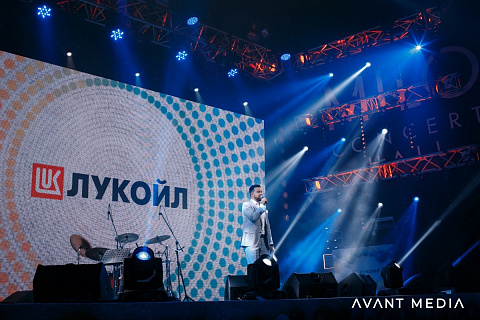 Новогодний корпоратив «Лукойл», Milo concert hall