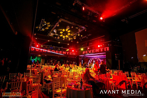 Event Прорыв 2015