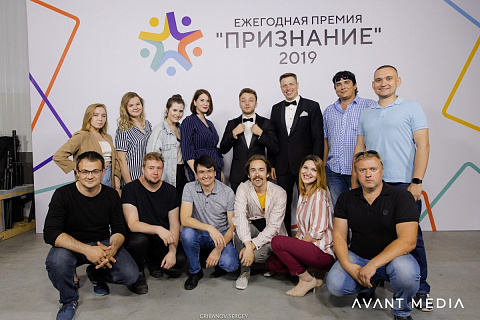 Онлайн-трансляция премии «Признание-2019» (Ростелеком)