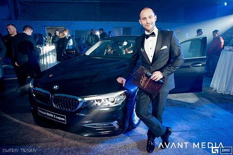Презентация BMW 5 серии