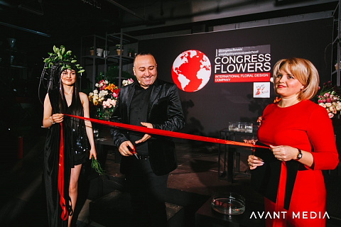 Открытие бутика «Congress Flowers»
