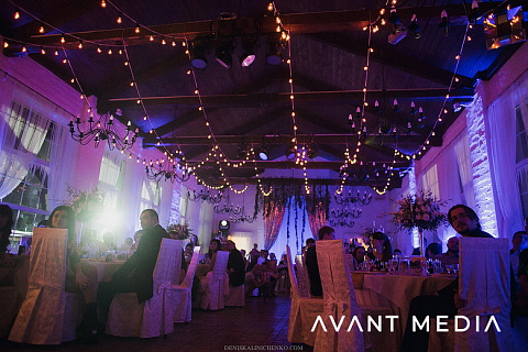 Winter Wedding Day