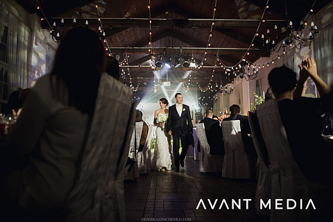 Winter Wedding Day