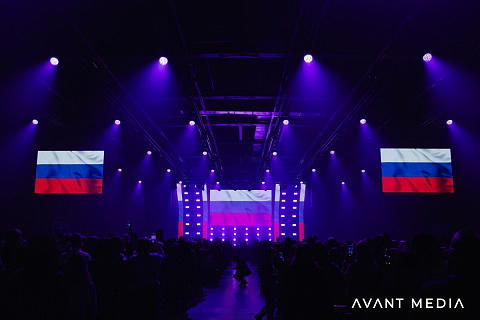 Всероссийский форум «Пик Возможностей 2024». Нижегородская ярмарка, Павильон №1.